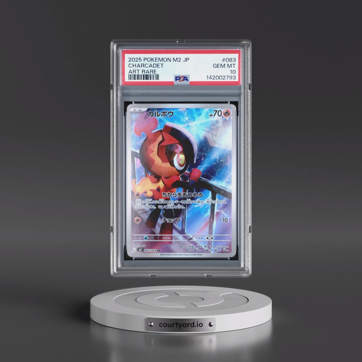 2025 Pokémon M2-Inferno X #083 Charcadet - Art Rare (PSA 10 GEM MINT)