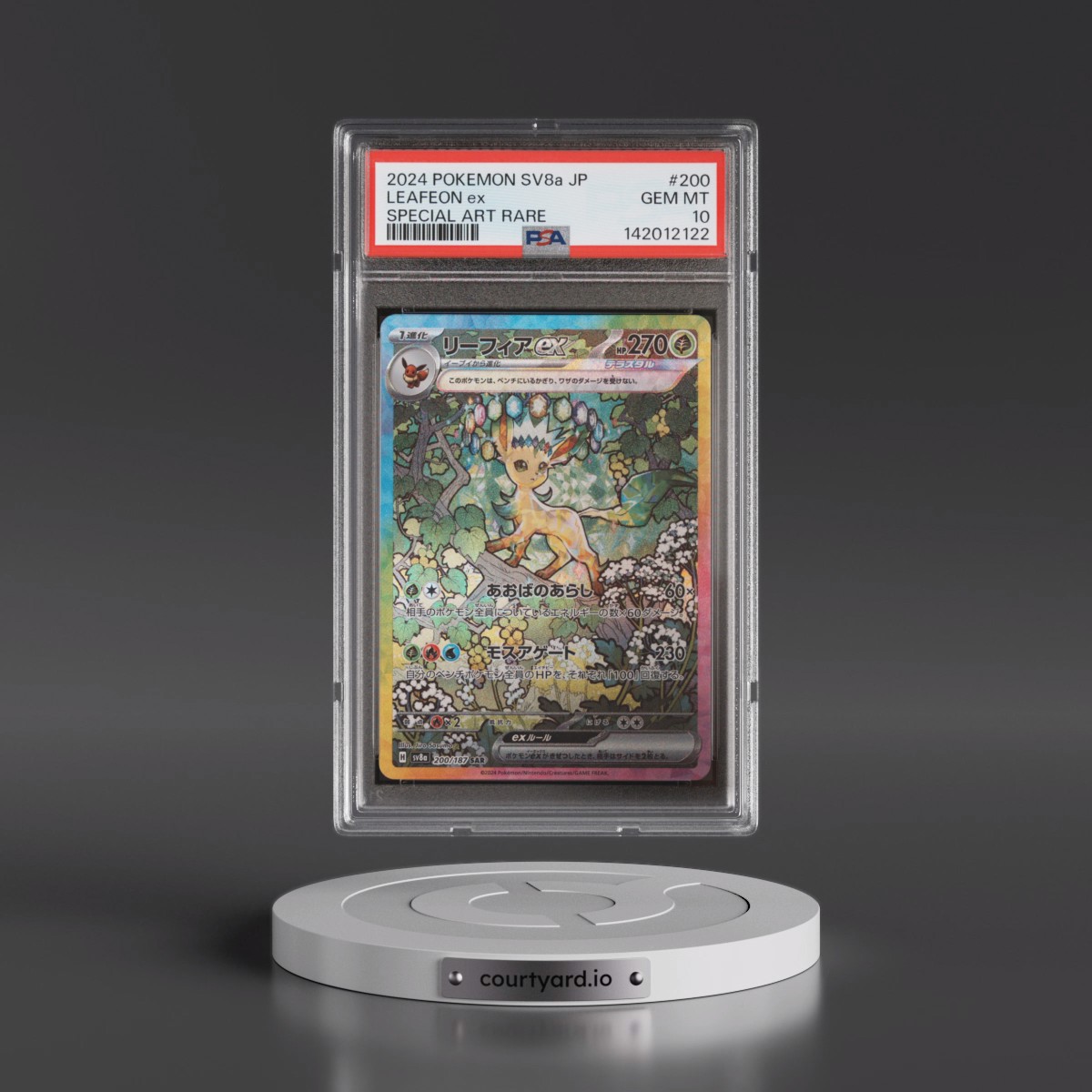 2024 Pokémon Sv8a-Terastal Fest EX #200 Leafeon EX - Holo Special Art Rare (PSA 10 GEM MINT)