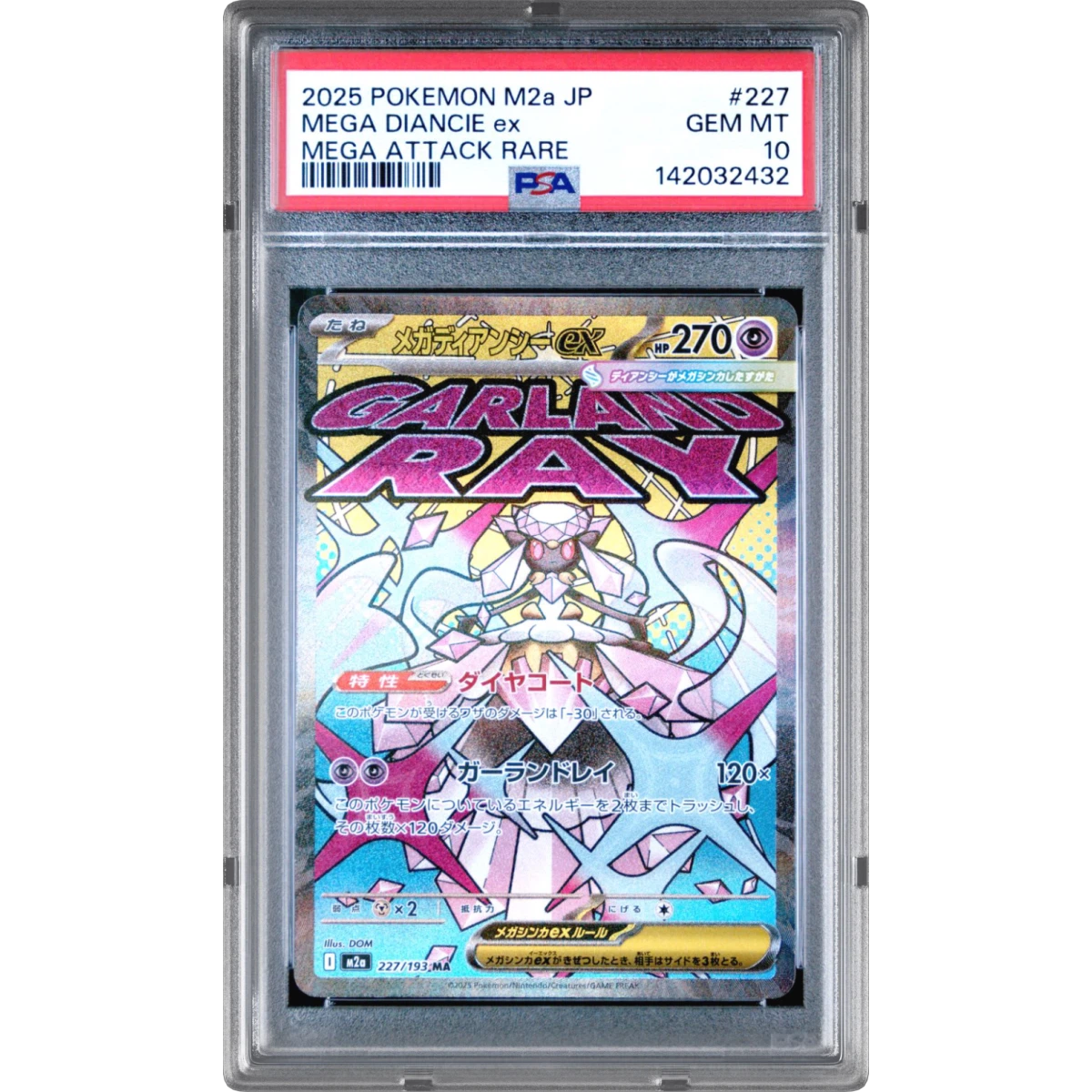 Pokémon M2a-Mega Dream Mega Diancie Mega Attack