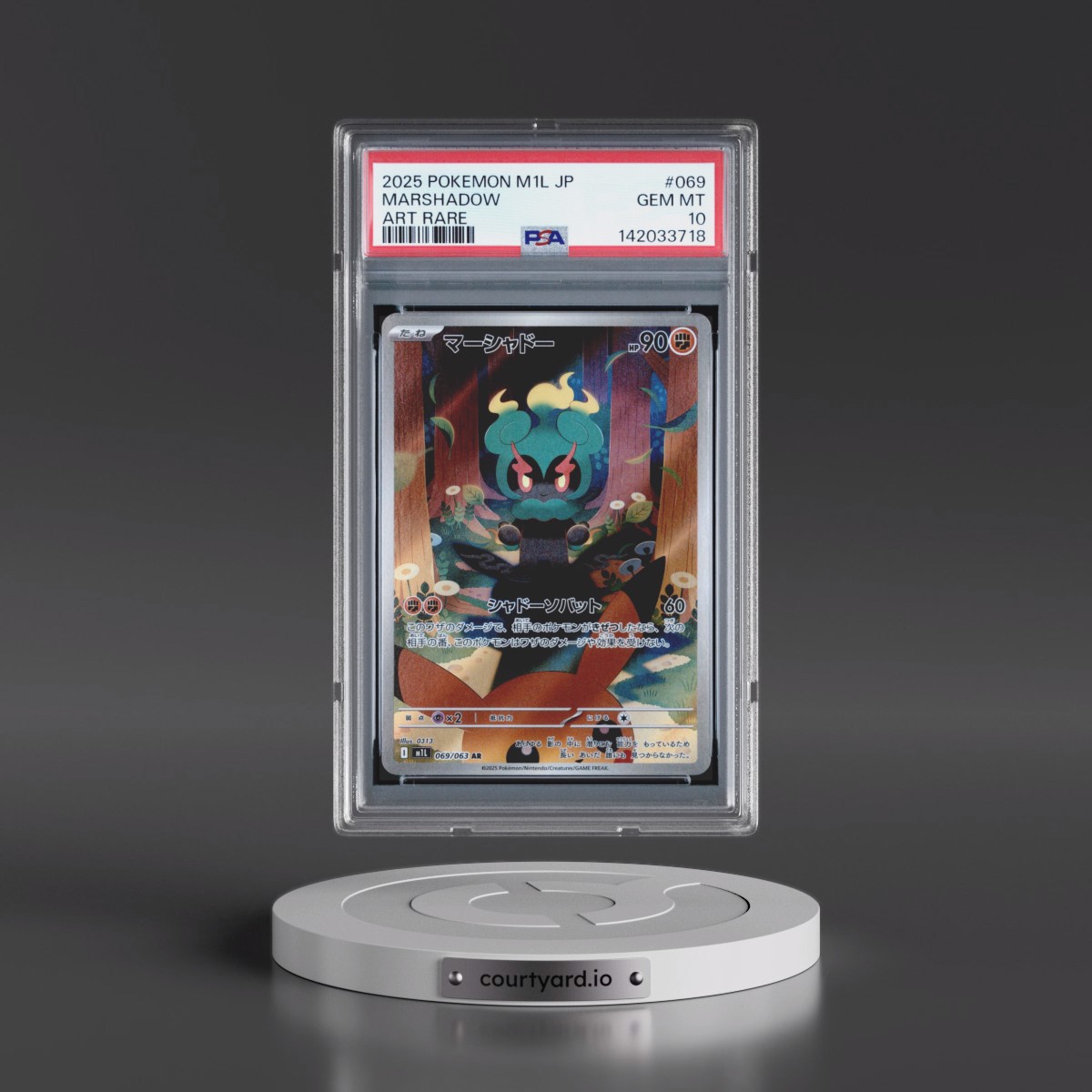 2025 Pokémon M1l-Mega Brave #069 Marshadow - Art Rare (PSA 10 GEM MINT)