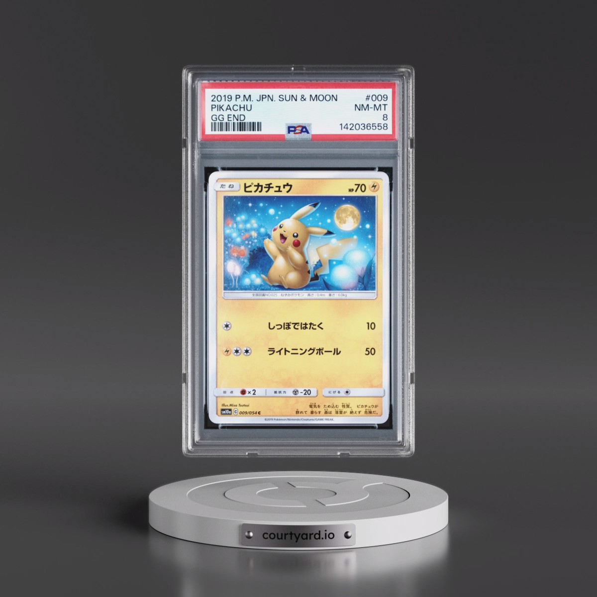 2019 Pokémon Sun & Moon GG End #009 Pikachu (PSA 8 NM-MT)