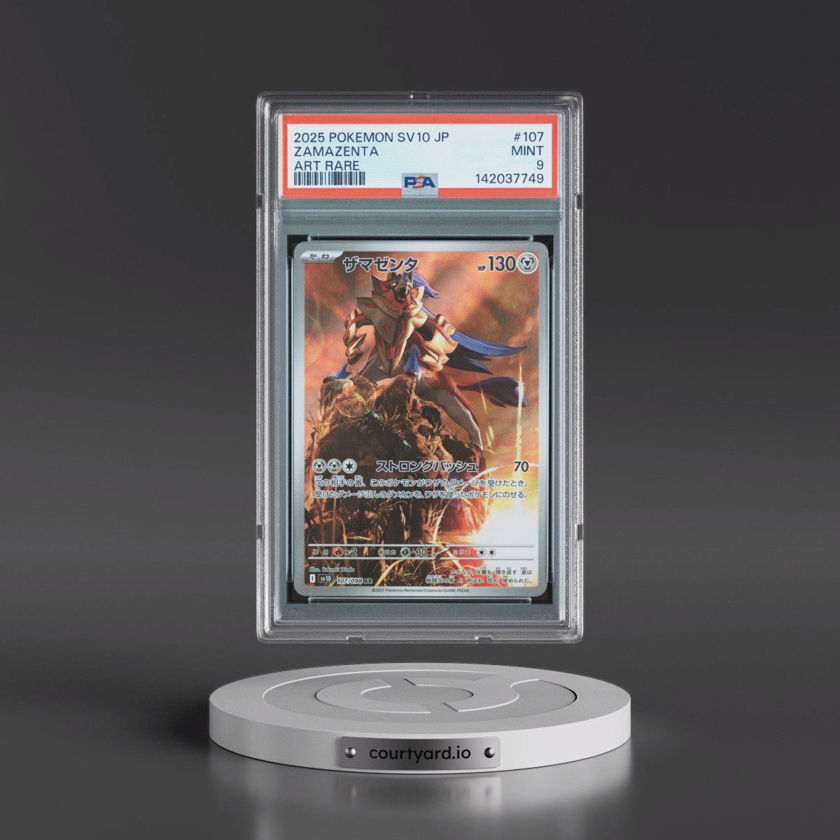 2025 Pokémon SV10-Glory of Team Rocket #107 Zamazenta - Art Rare (PSA 9 MINT)
