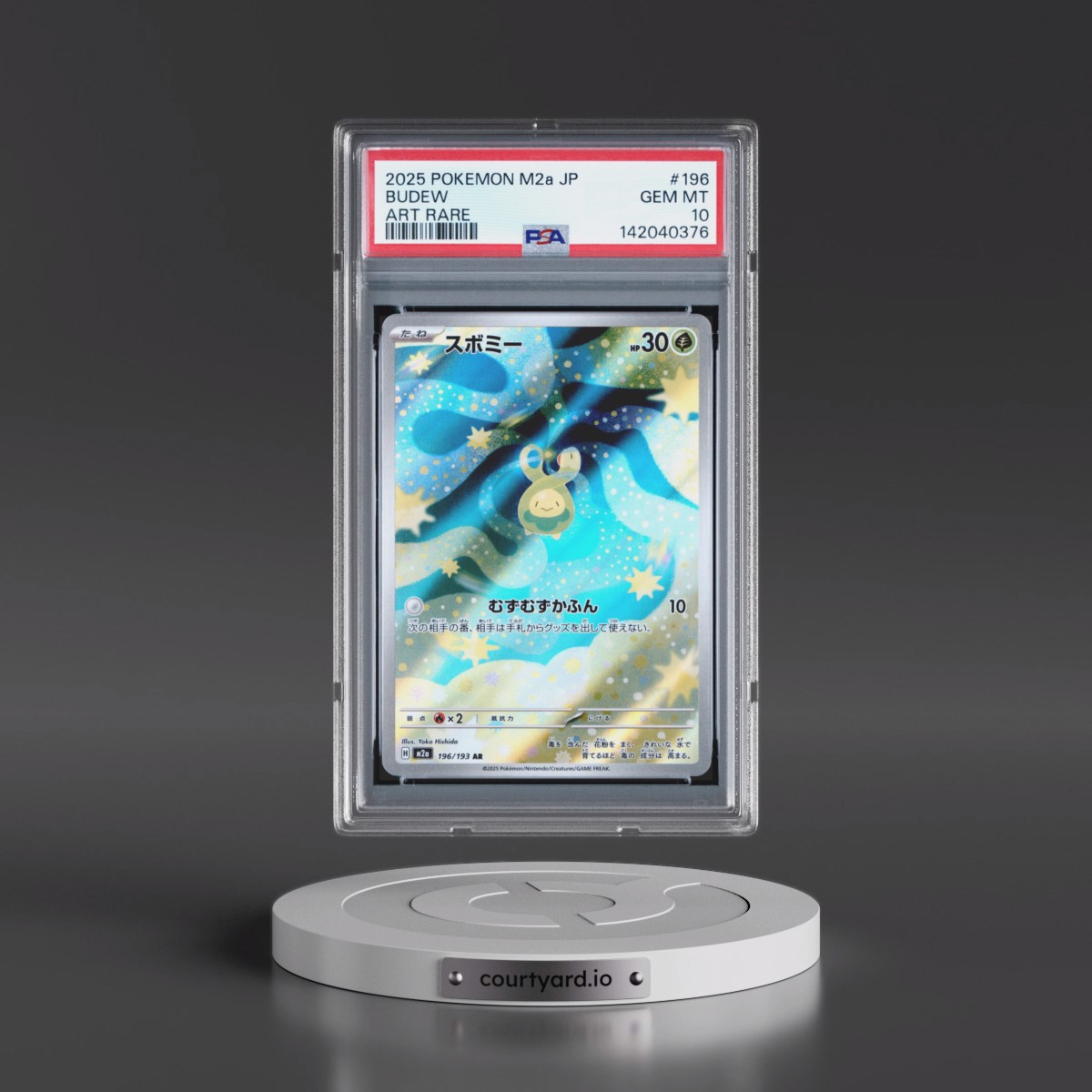 2025 Pokémon M2a-Mega Dream EX #196 Budew - Art Rare (PSA 10 GEM MINT)