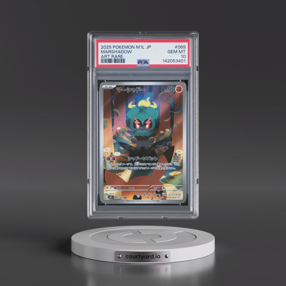 2025 Pokémon M1l-Mega Brave #069 Marshadow - Art Rare (PSA 10 GEM MINT)