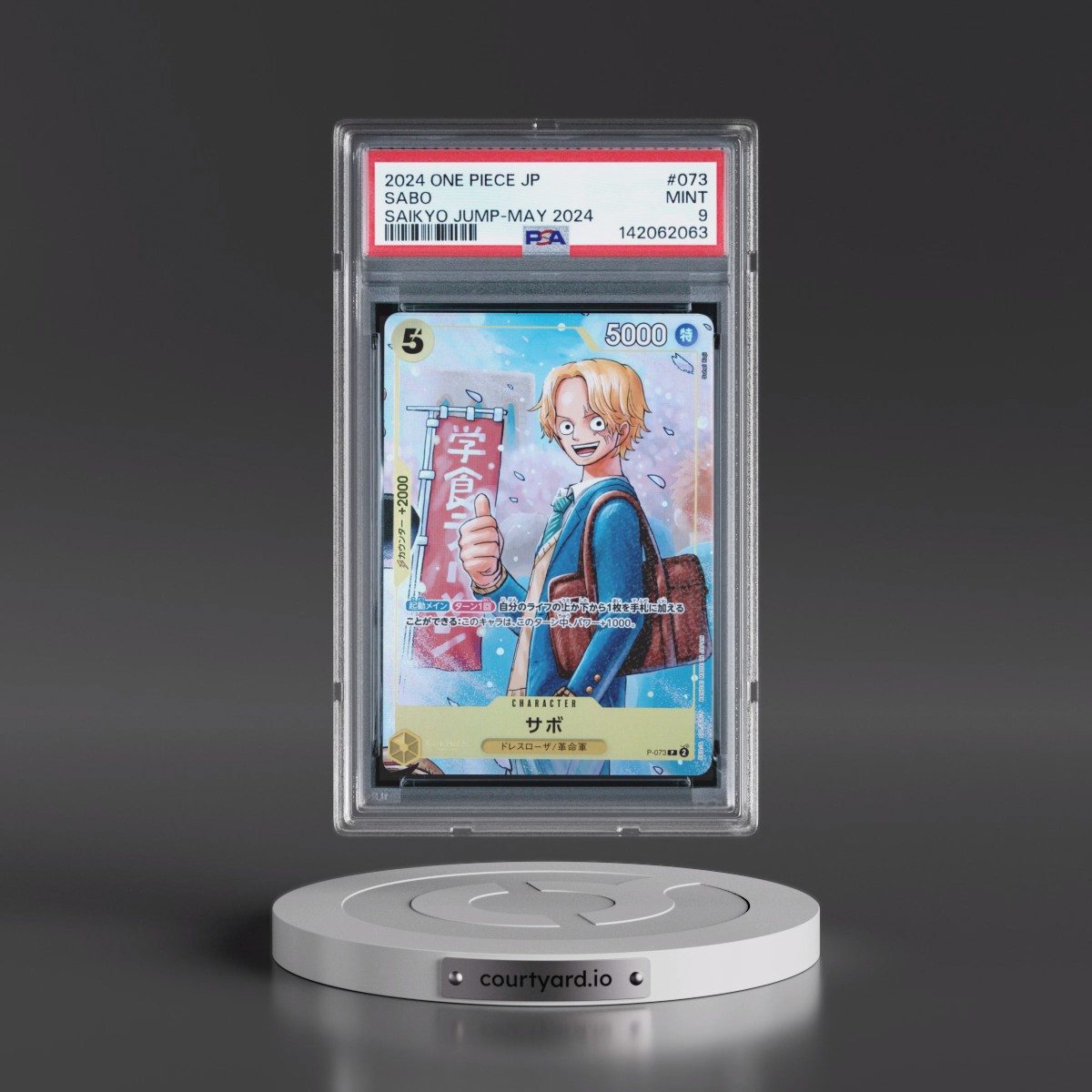 2024 One Piece Japanese Promos #073 Sabo - Saikyo Jump-May 2024 (PSA 9 MINT)