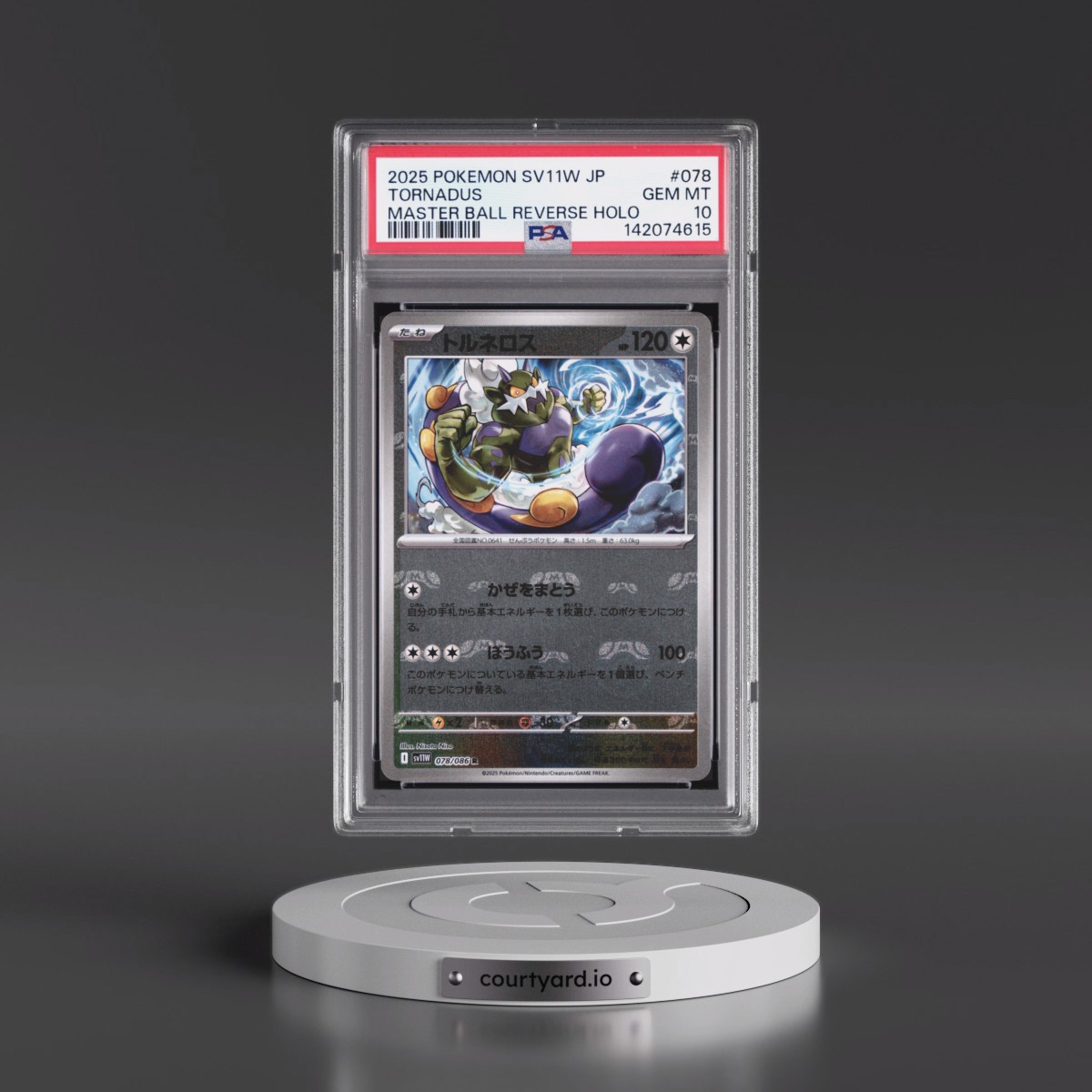 2025 Pokémon Sv11w-White Flare Tornadus - Reverse Holo Master Ball #078 PSA 10