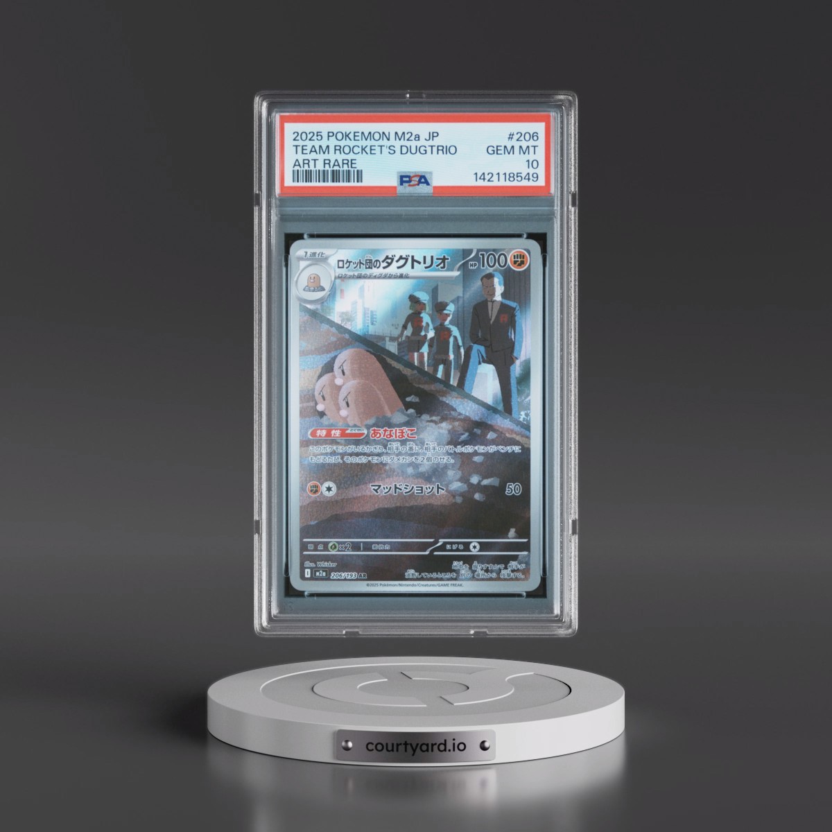 2025 Pokémon M2a-Mega Dream EX #206 Team Rocket's Dugtrio - Art Rare (PSA 10 GEM MINT)