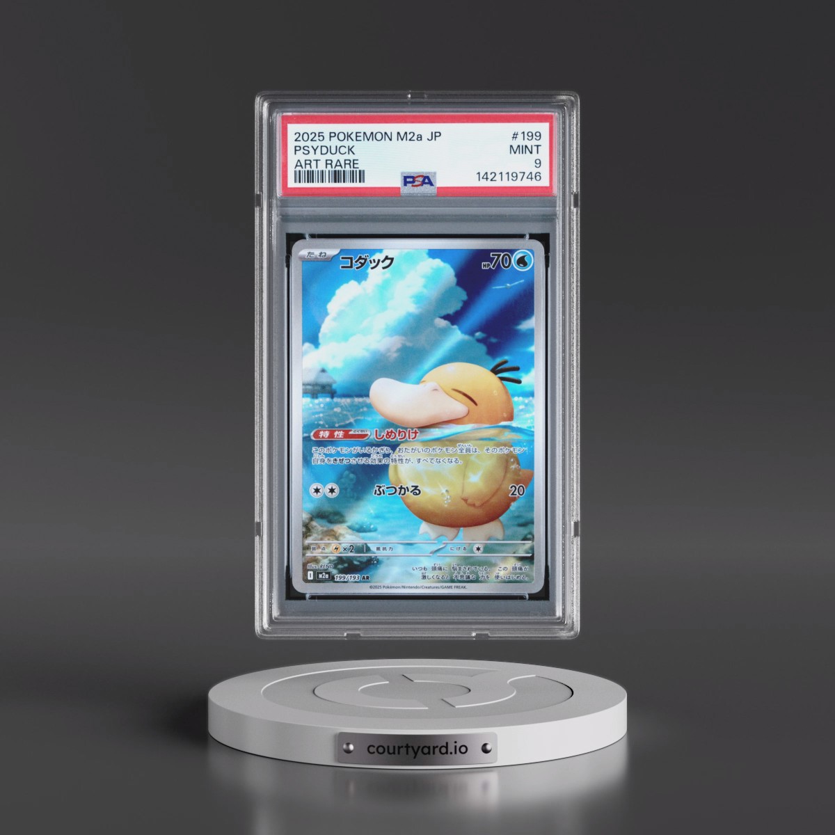 2025 Pokémon M2a-Mega Dream EX #199 Psyduck - Art Rare (PSA 9 MINT)