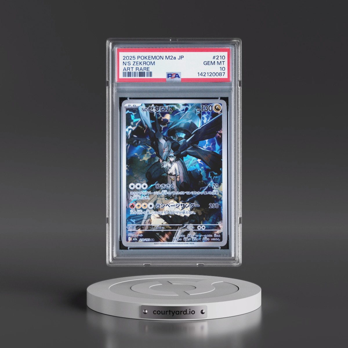2025 Pokémon M2a-Mega Dream EX #210 N's Zekrom - Art Rare (PSA 10 GEM MINT)