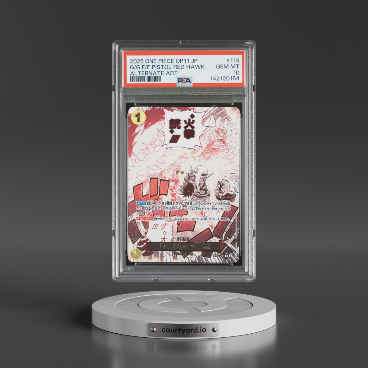 2025 One Piece Japanese OP11-A Fist of Divine Speed #114 Gum-Gum Fire-Fist Pistol Red Hawk - Alternate Art (PSA 10 GEM MINT)