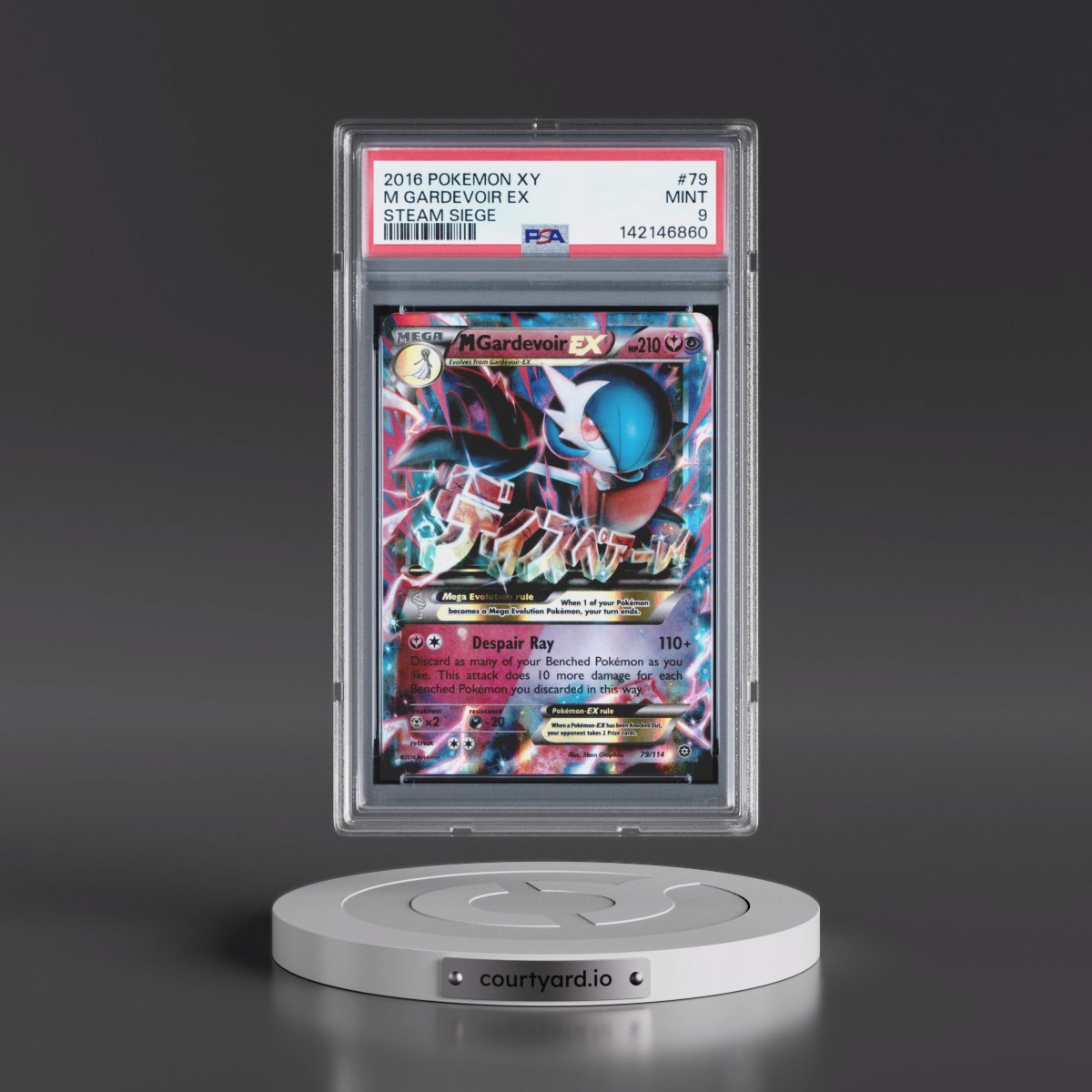 2016 Pokémon XY Steam Siege #79 M Gardevoir EX - Holo (PSA 9 MINT)