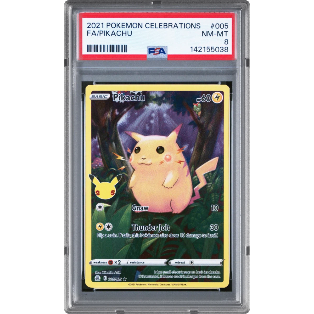 Pokémon Pikachu