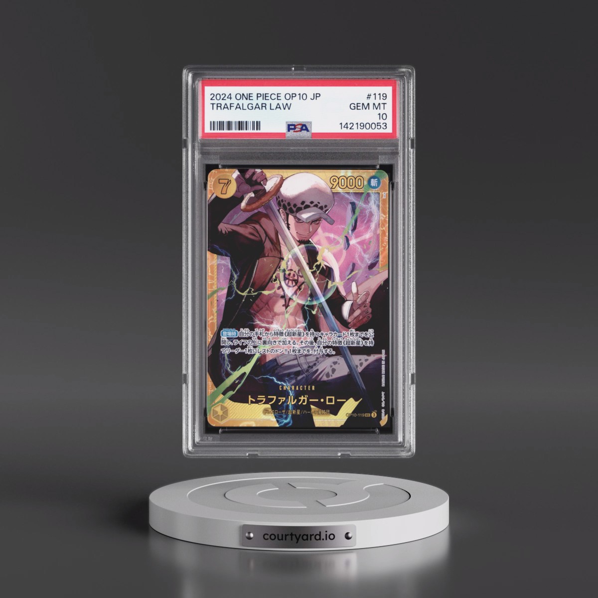 2024 One Piece Japanese OP10-Royal Blood #119 Trafalgar Law (PSA 10 GEM MINT)