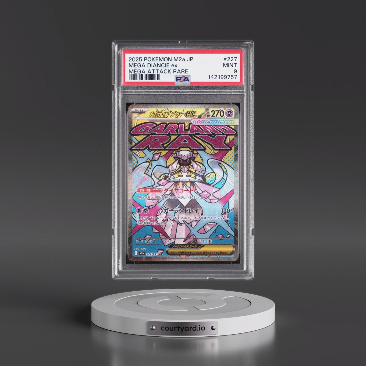 2025 Pokémon M2a-Mega Dream EX #227 Mega Diancie EX - Holo Mega Attack Rare (PSA 9 MINT)
