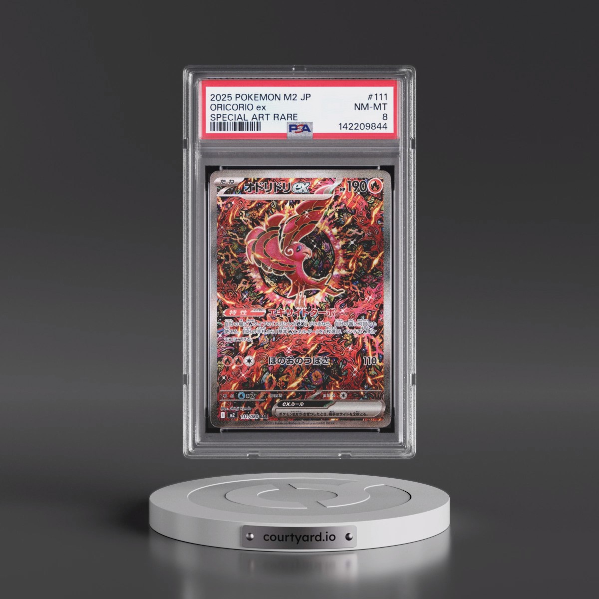 2025 Pokémon M2-Inferno X #111 Oricorio EX - Holo Special Art Rare (PSA 8 NM-MT)