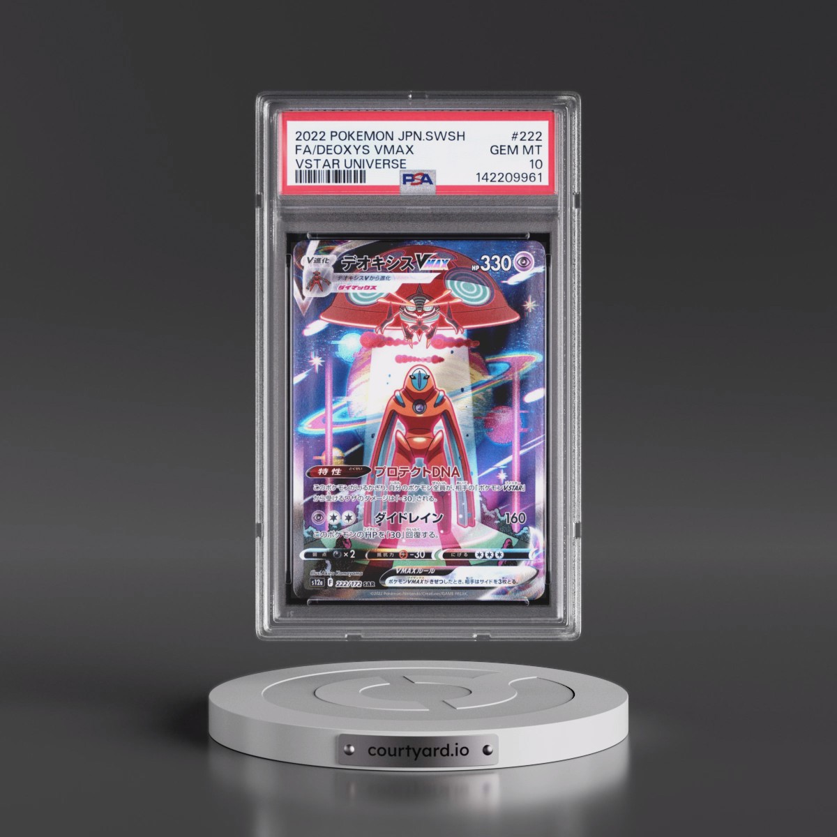 2022 Pokémon Sword & Shield Vstar Universe #222 Deoxys Vmax - Full Art (PSA 10 GEM MINT)