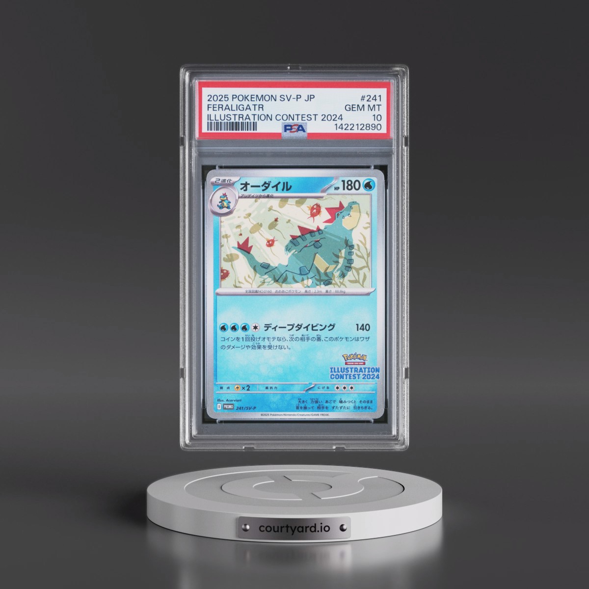 2025 Pokémon SV-P Promo #241 Feraligatr - Illustration Contest 2024 (PSA 10 GEM MINT)