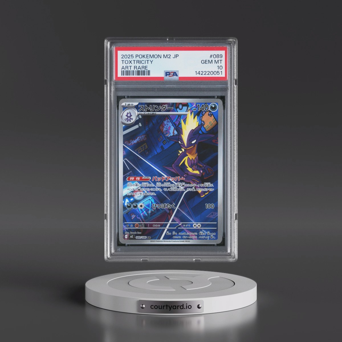 2025 Pokémon M2-Inferno X #089 Toxtricity - Art Rare (PSA 10 GEM MINT)