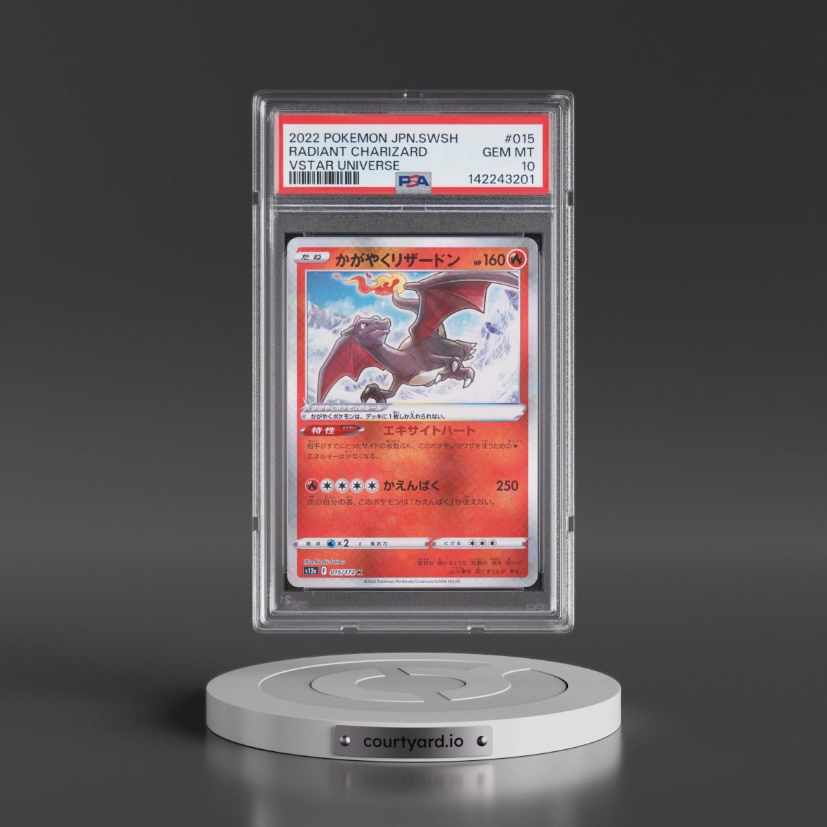 2022 Pokémon Sword & Shield Vstar Universe #015 Radiant Charizard - Holo (PSA 10 GEM MINT)