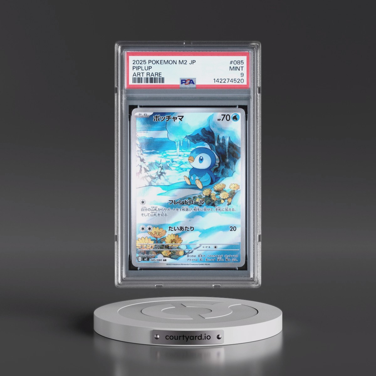 2025 Pokémon M2-Inferno X #085 Piplup - Art Rare (PSA 9 MINT)