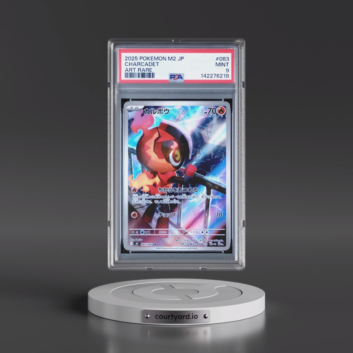 2025 Pokémon M2-Inferno X #083 Charcadet - Art Rare (PSA 9 MINT)