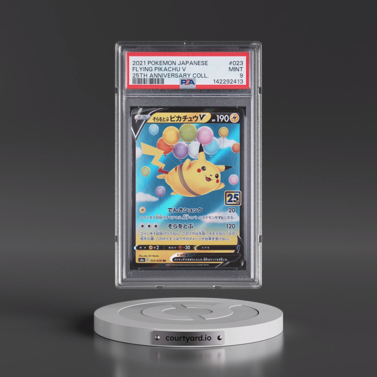 2021 Pokémon 25th Anniversary Collection #023 Flying Pikachu V - Holo (PSA 9 MINT)