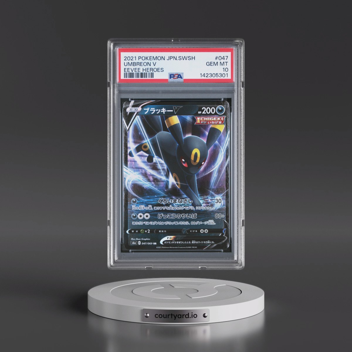 2021 Pokémon Sword & Shield Eevee Heroes Umbreon V - Holo #047 PSA 10