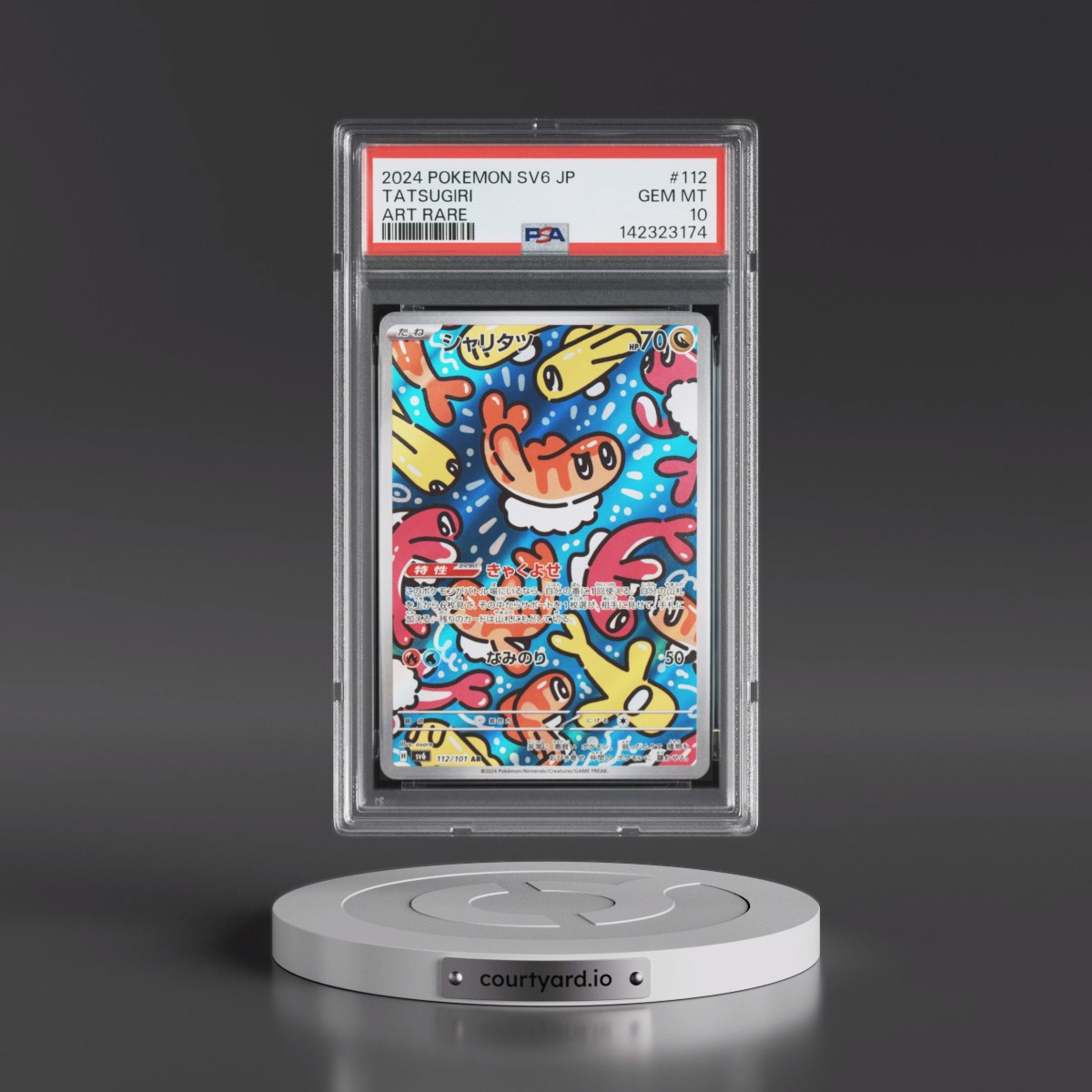 2024 Pokémon SV6-Transformation Mask #112 Tatsugiri - Art Rare (PSA 10 GEM MINT)