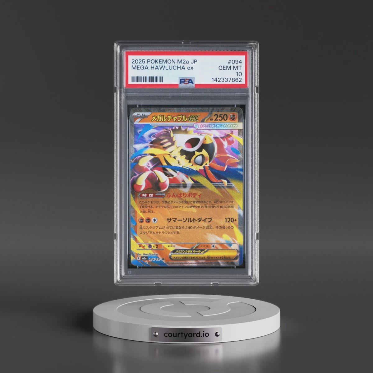 2025 Pokémon M2a-Mega Dream EX #094 Mega Hawlucha EX - Holo (PSA 10 GEM MINT)