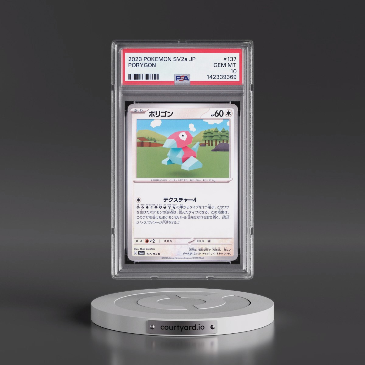 2023 Pokémon Sv2a-Pokémon Card 151 #137 Porygon (PSA 10 GEM MINT)
