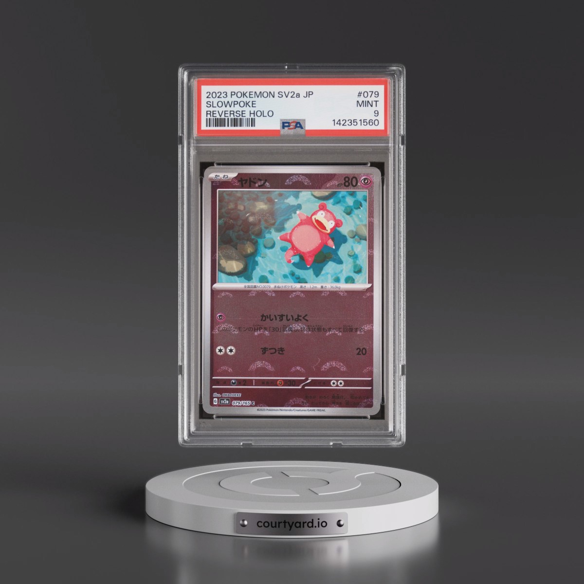 2023 Pokémon Sv2a-Pokémon 151 #079 Slowpoke - Reverse Holo (PSA 9 MINT)
