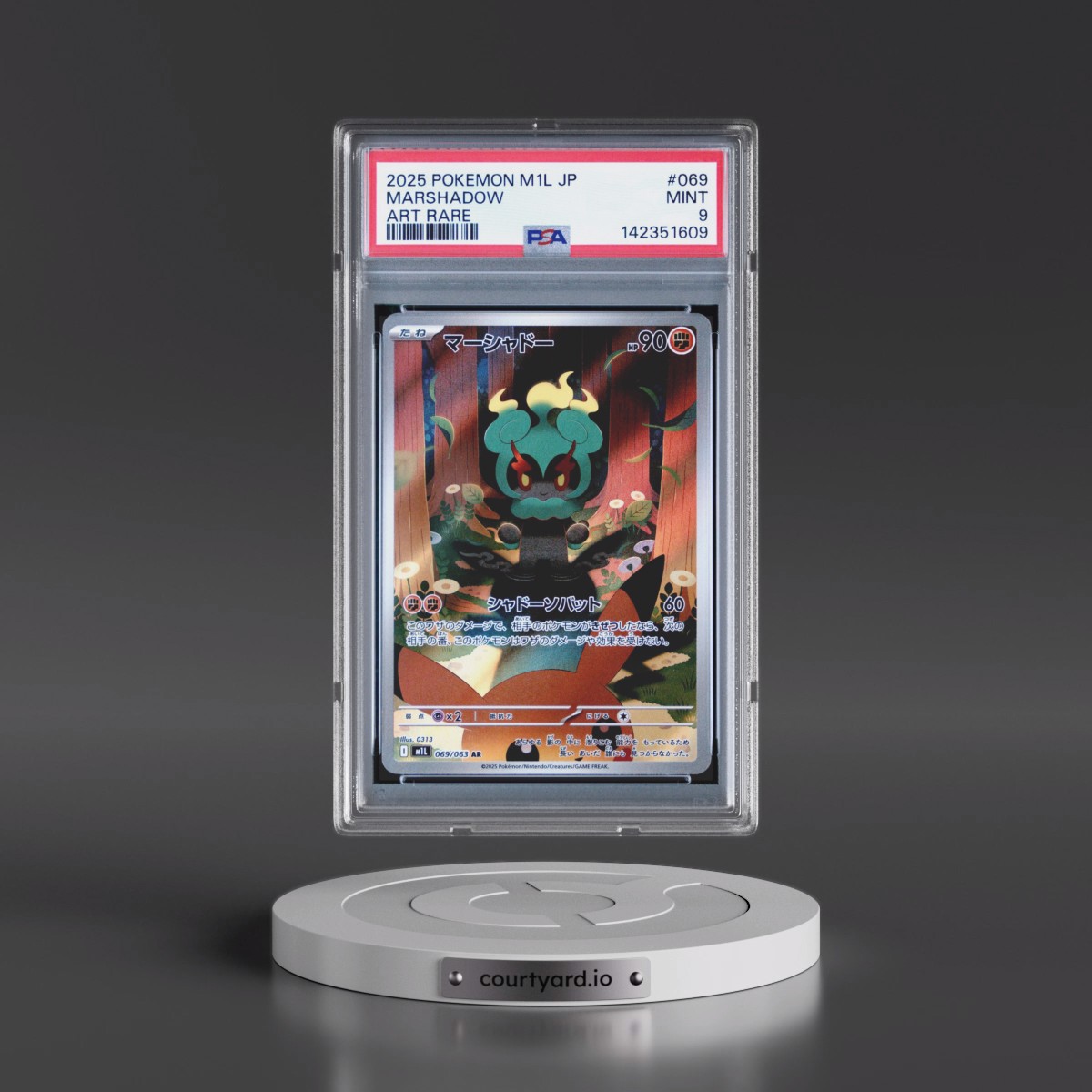 2025 Pokémon M1l-Mega Brave #069 Marshadow - Art Rare (PSA 9 MINT)