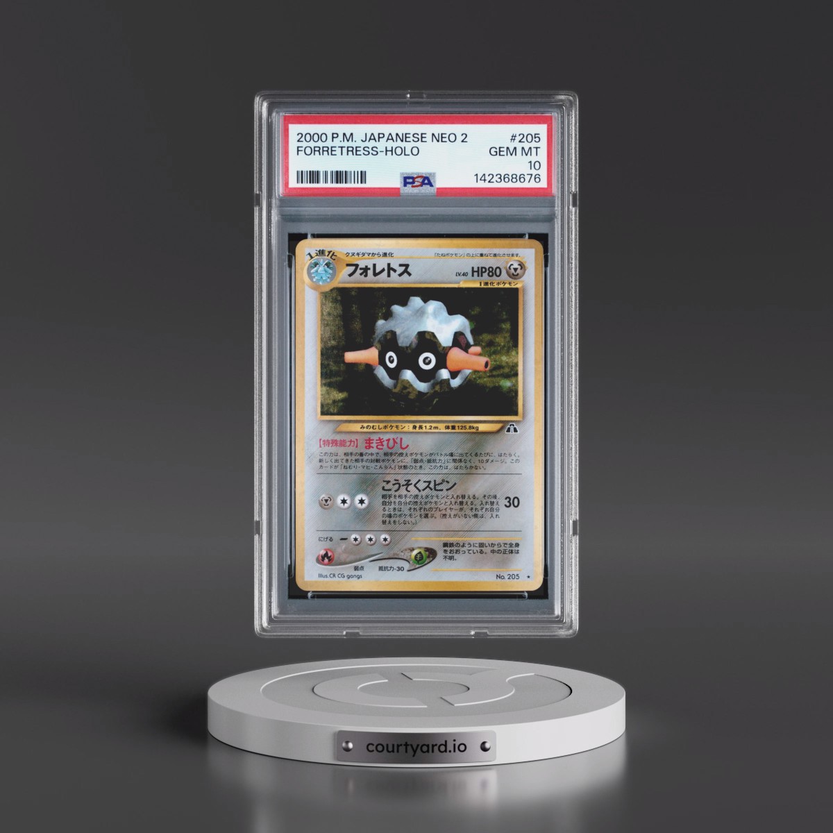 2000 Pokémon Neo 2 #205 Forretress - Holo (PSA 10 GEM MINT)
