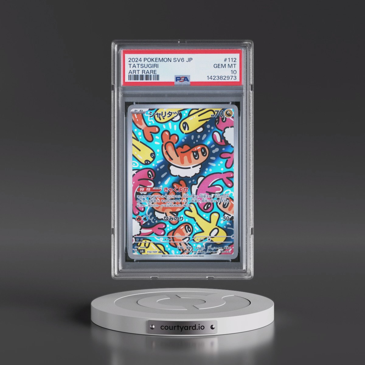 2024 Pokémon SV6-Transformation Mask #112 Tatsugiri - Art Rare (PSA 10 GEM MINT)