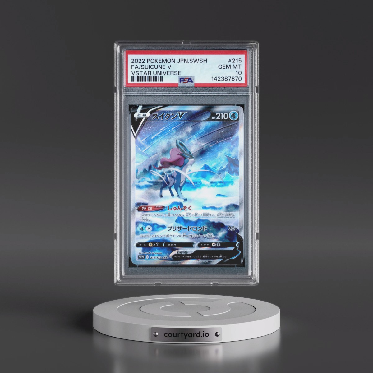 2022 Pokémon Sword & Shield Vstar Universe #215 Suicune V - Holo Full Art (PSA 10 GEM MINT)