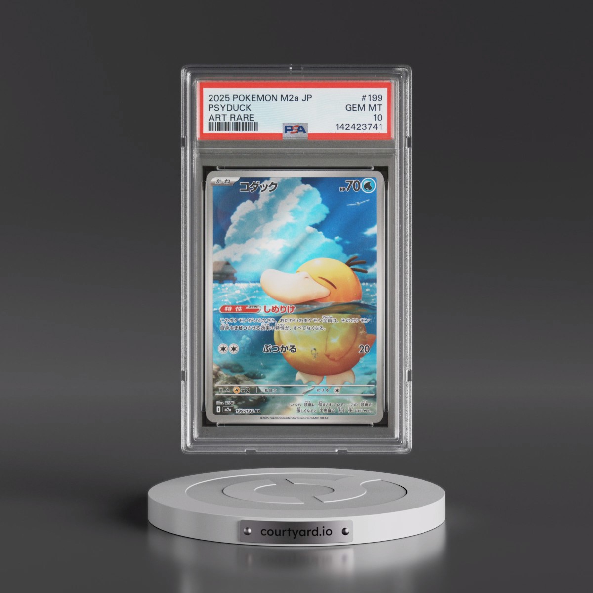 2025 Pokémon M2a-Mega Dream EX #199 Psyduck - Art Rare (PSA 10 GEM MINT)