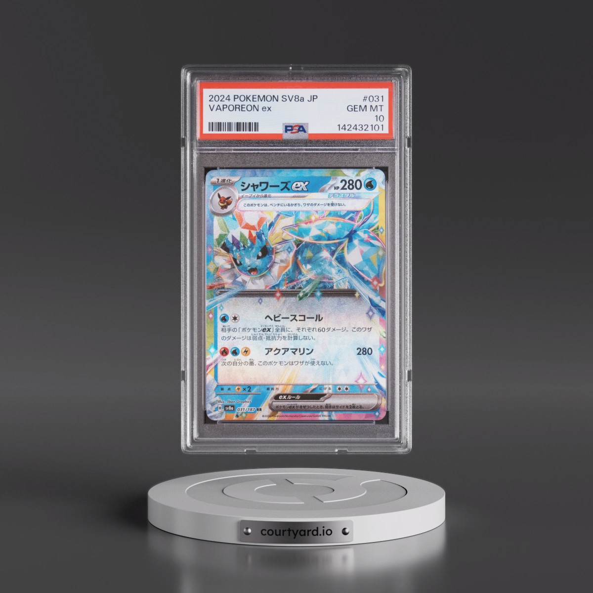 2024 Pokémon Sv8a-Terastal Fest EX #031 Vaporeon EX - Holo (PSA 10 GEM MINT)
