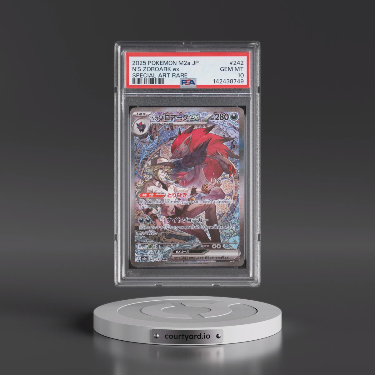 2025 Pokémon M2a-Mega Dream EX #242 N's Zoroark EX - Holo Special Art Rare (PSA 10 GEM MINT)