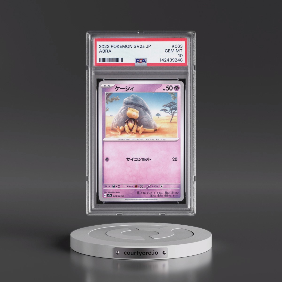 2023 Pokémon Sv2a-Pokémon 151 #063 Abra (PSA 10 GEM MINT)