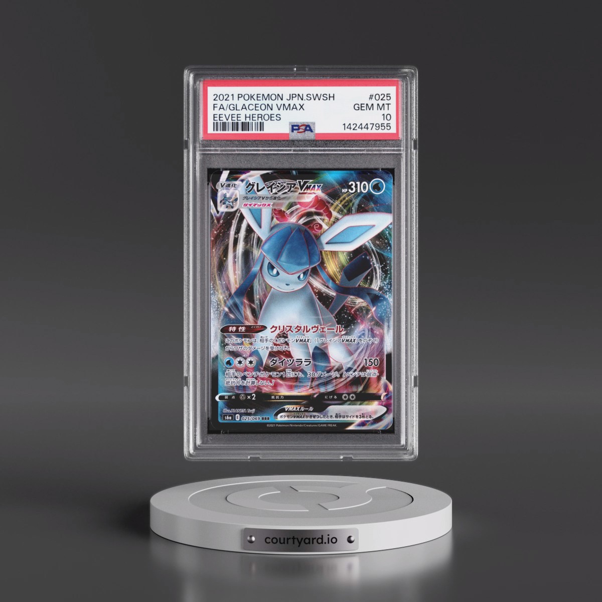 2021 Pokémon Sword & Shield Eevee Heroes #025 Glaceon Vmax - Full Art (PSA 10 GEM MINT)