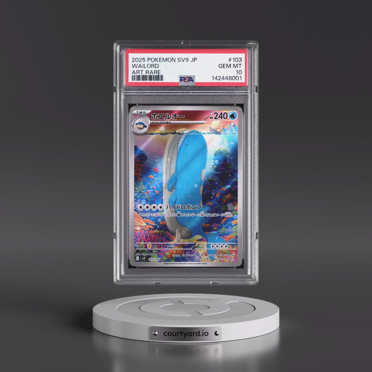 2025 Pokémon SV9-Battle Partners #103 Wailord - Art Rare (PSA 10 GEM MINT)
