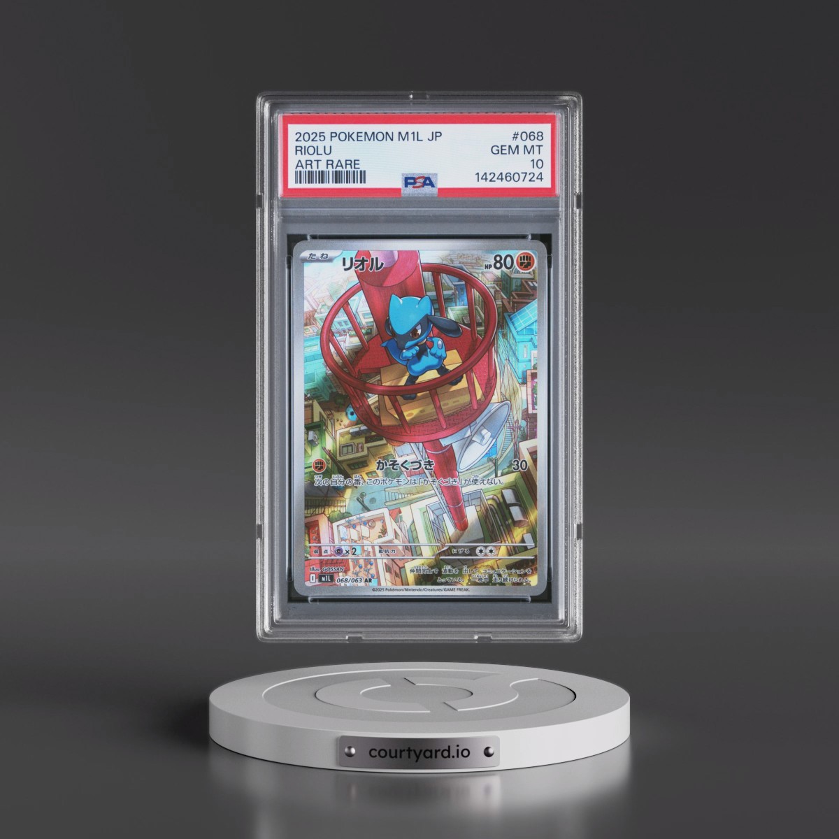 2025 Pokémon M1l-Mega Brave #068 Riolu - Art Rare (PSA 10 GEM MINT)