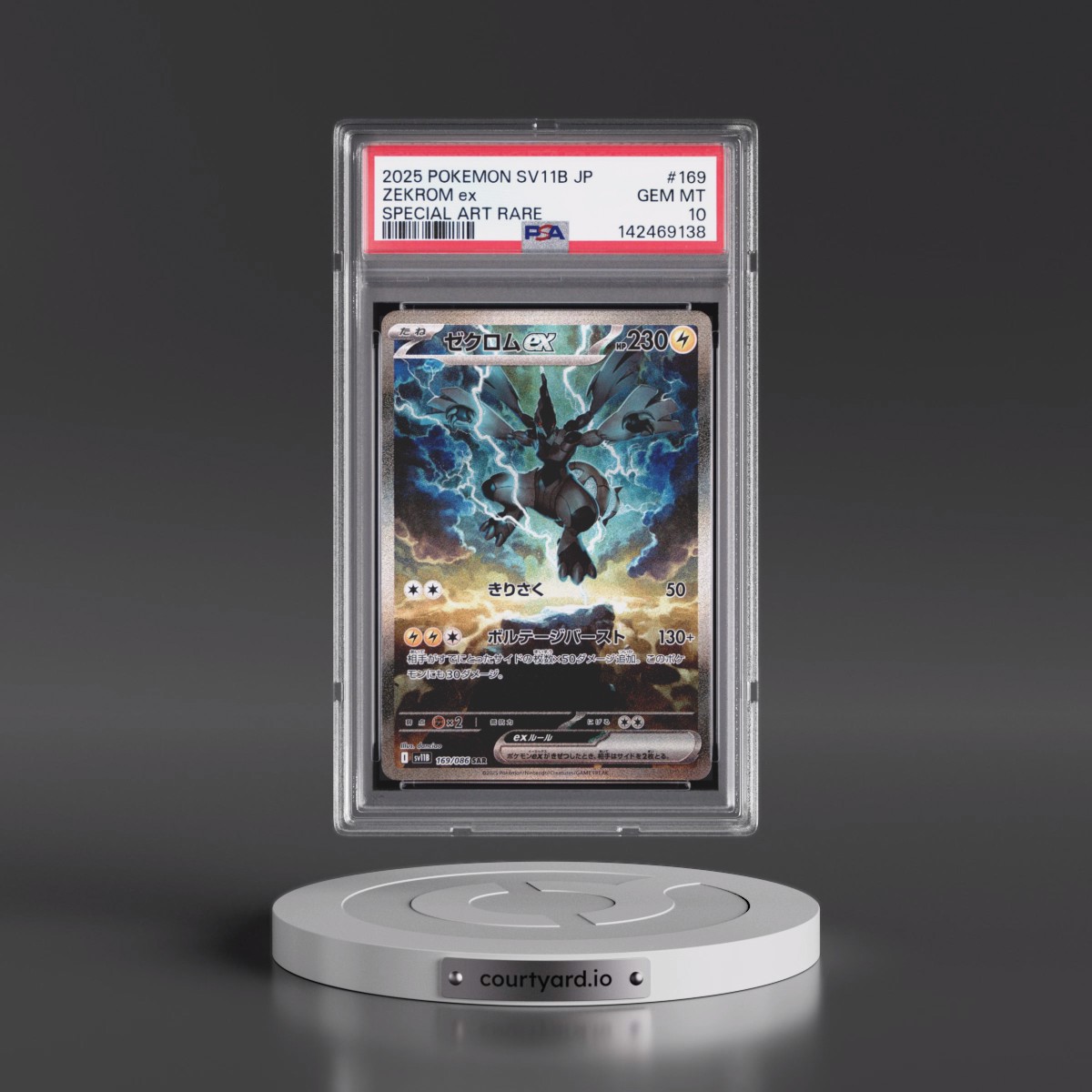 2025 Pokémon Sv11b-Black Bolt #169 Zekrom EX - Holo Special Art Rare (PSA 10 GEM MINT)