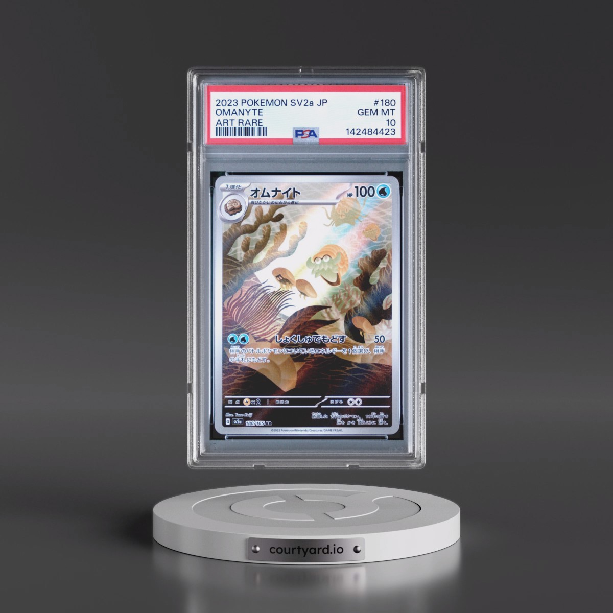 2023 Pokémon Sv2a-Pokémon Card 151 #180 Omanyte - Art Rare (PSA 10 GEM MINT)