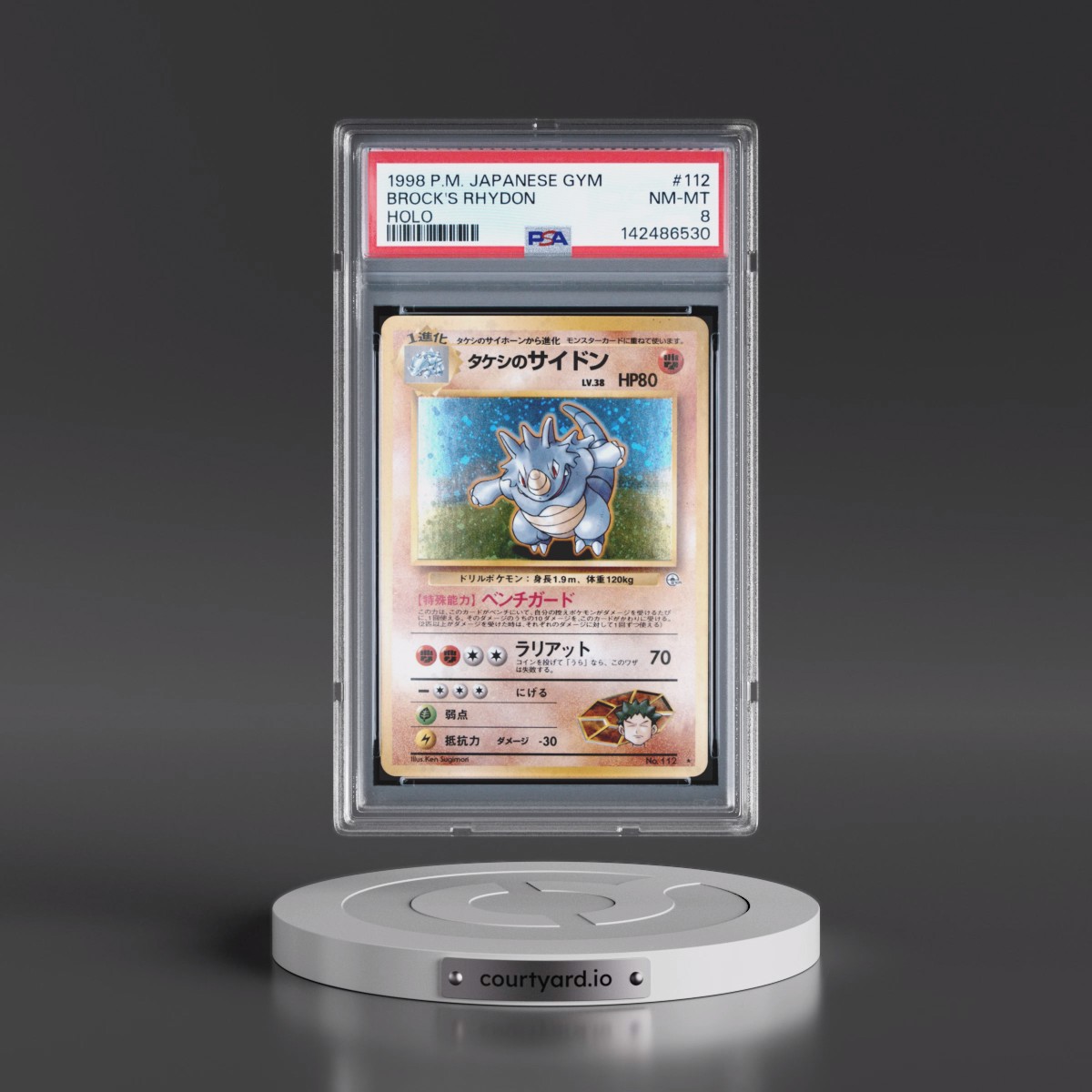1998 Pokémon Gym #112 Brock's Rhydon - Holo (PSA 8 NM-MT)
