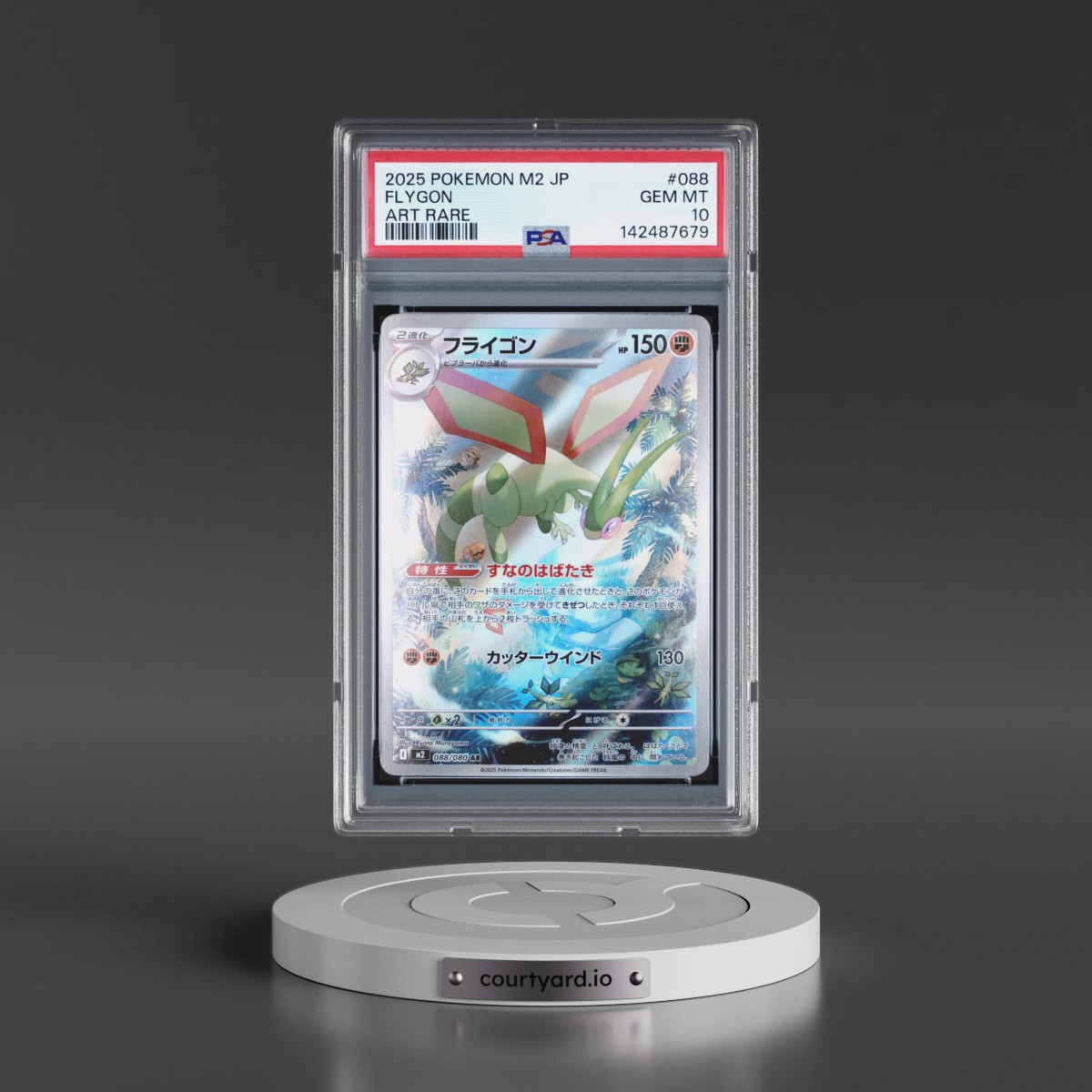 2025 Pokémon M2-Inferno X #088 Flygon - Art Rare (PSA 10 GEM MINT)