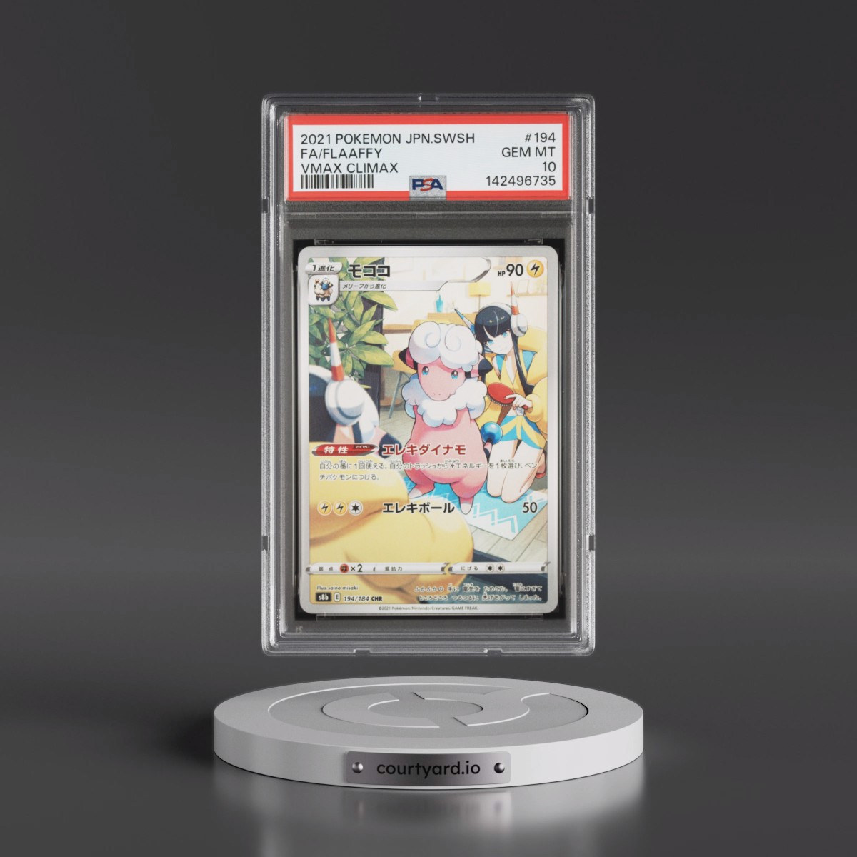 2021 Pokémon Sword & Shield Vmax Climax Flaaffy - Full Art #194 PSA 10