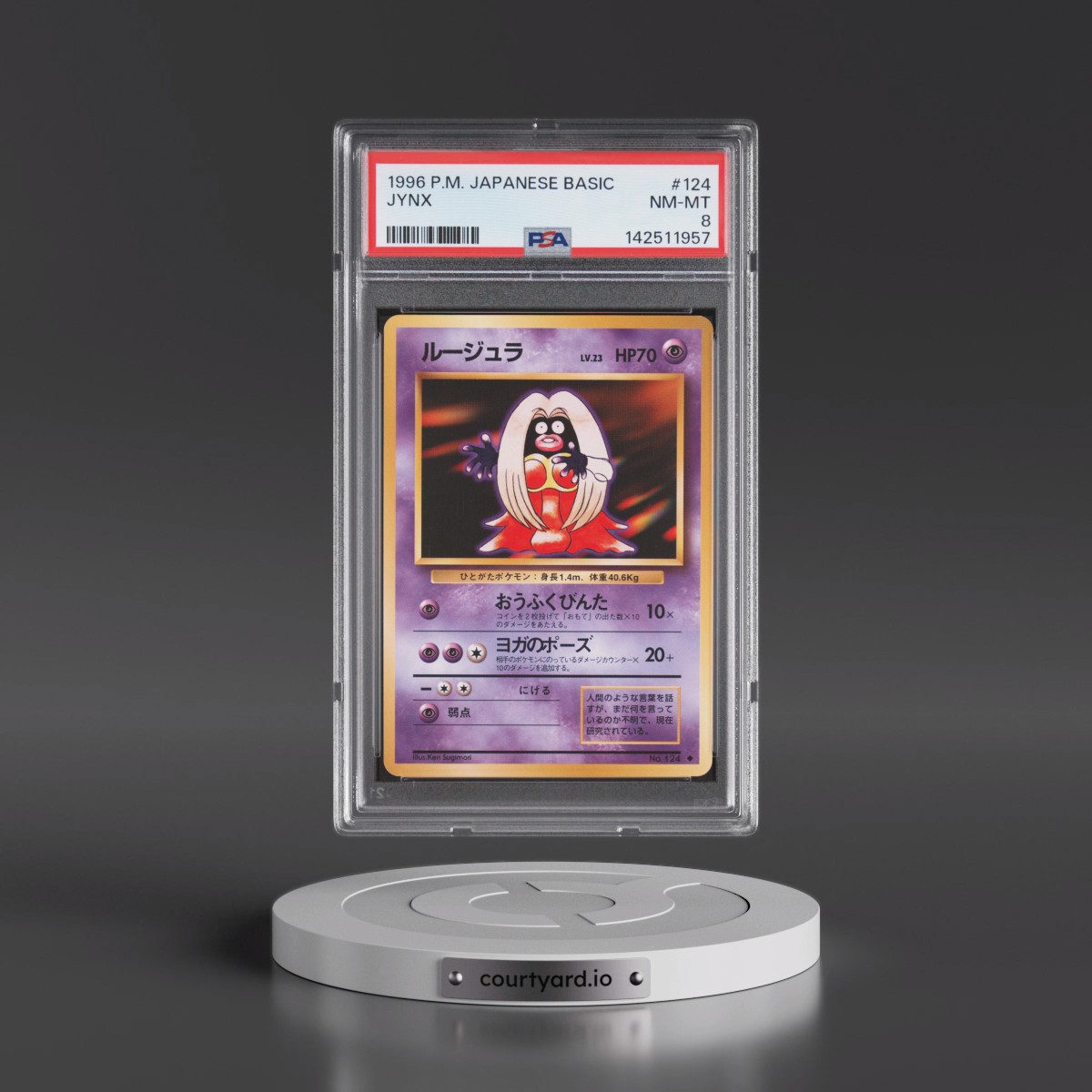 1996 Pokémon Basic #124 Jynx (PSA 8 NM-MT)