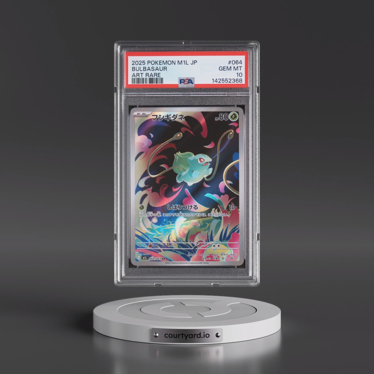 2025 Pokémon M1l-Mega Brave #064 Bulbasaur - Art Rare (PSA 10 GEM MINT)