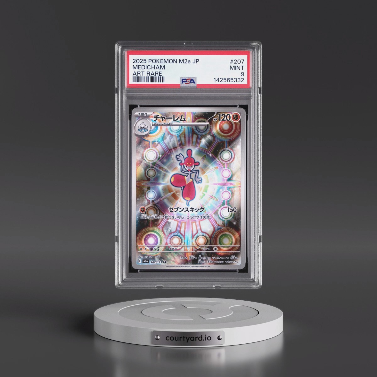 2025 Pokémon M2a-Mega Dream EX #207 Medicham - Art Rare (PSA 9 MINT)